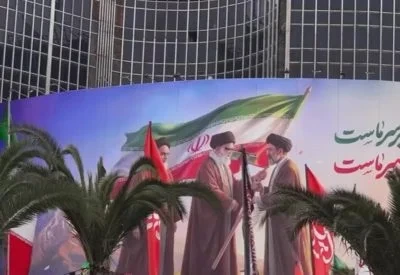 Новообраний лідер Ірану Моджтаба Хаменеї оприлюднив перше звернення