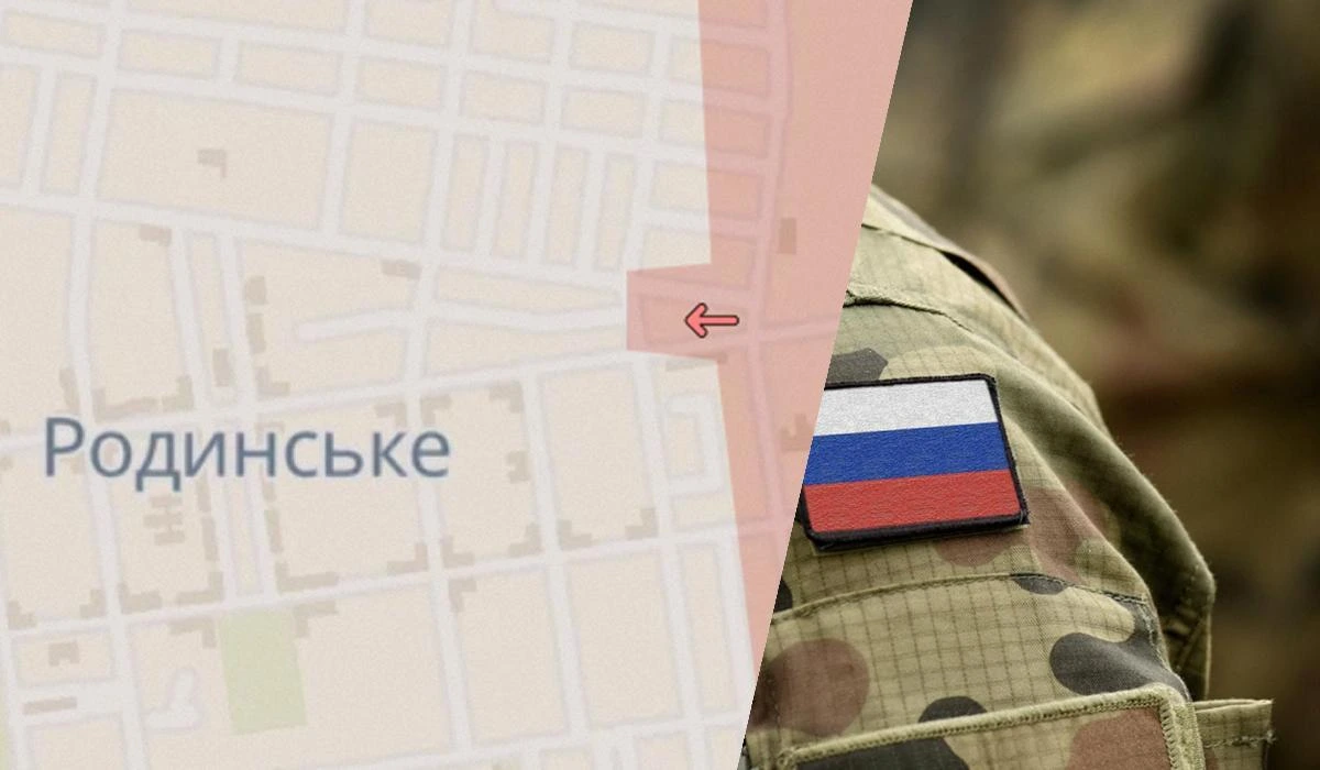 Росіяни просунулися поблизу двох населених пунктів на Донеччині, – DeepState