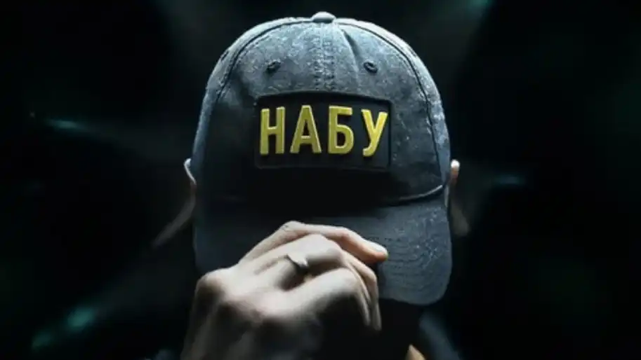 Майже 3 млн грн застави та відсторонення від посади: суд обрав запобіжний захід НАБУшнику, який приховав квартиру в елітному ЖК