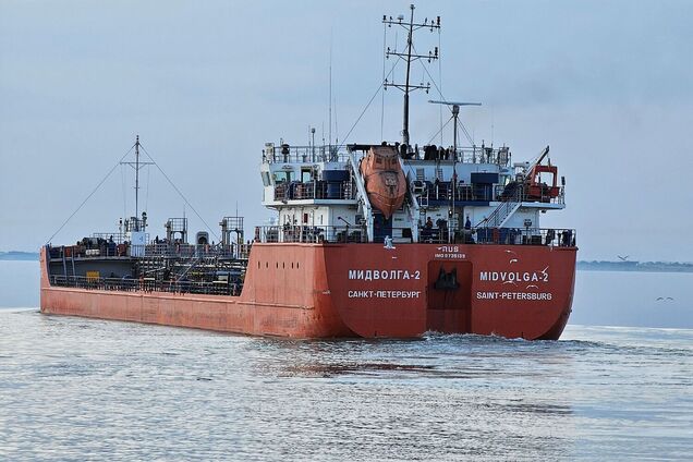 Російський танкер, який прямував з Росії до Грузії, був атакований біля берегів Туреччини: що відомо