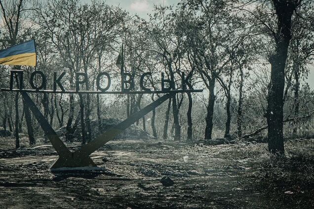 “Ситуація складна”: експерт оцінив, чи можуть українські війська втримати Покровськ. Карта