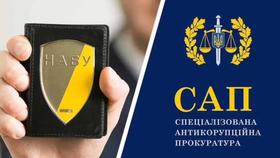 Експерт розповів, як НАБУ витратило 10 млрд грн та не посадило жодного великого корупціонера