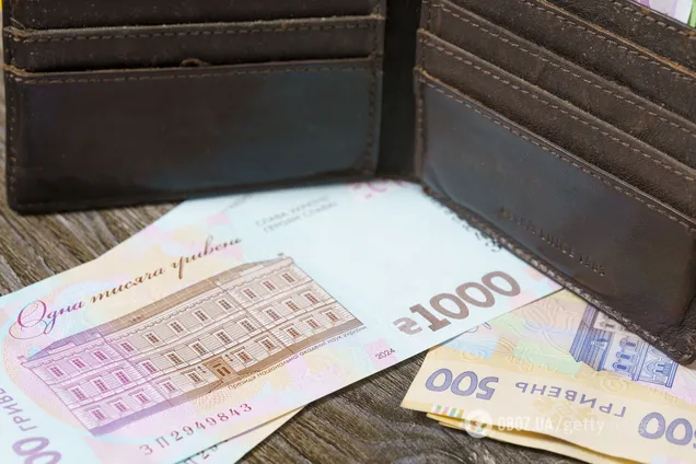 Чому індексація не додає грошей: як перерахувати пенсію по інвалідності в Україні