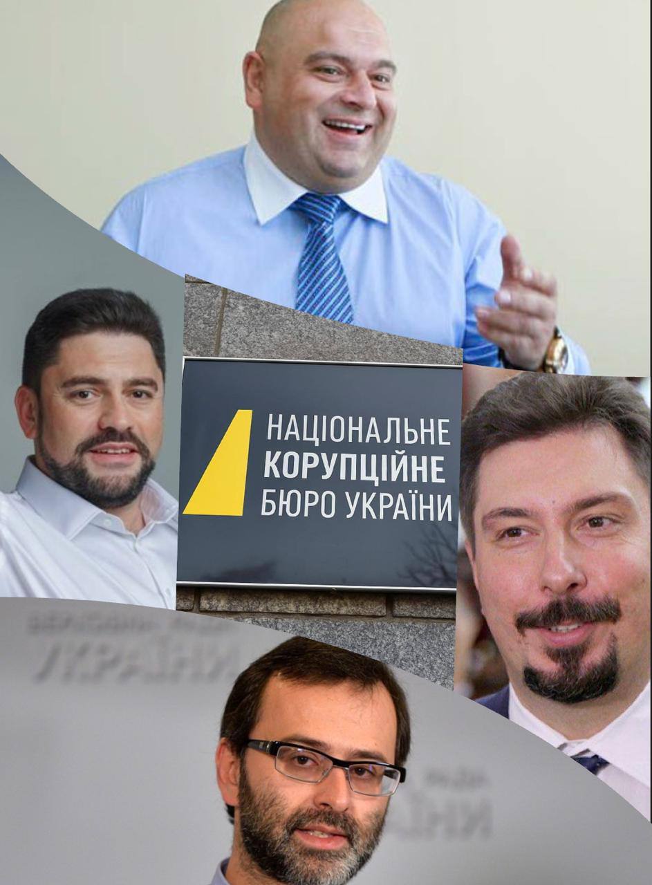 Названі результати роботи НАБУ та САП: «гучні затримання без посадок»